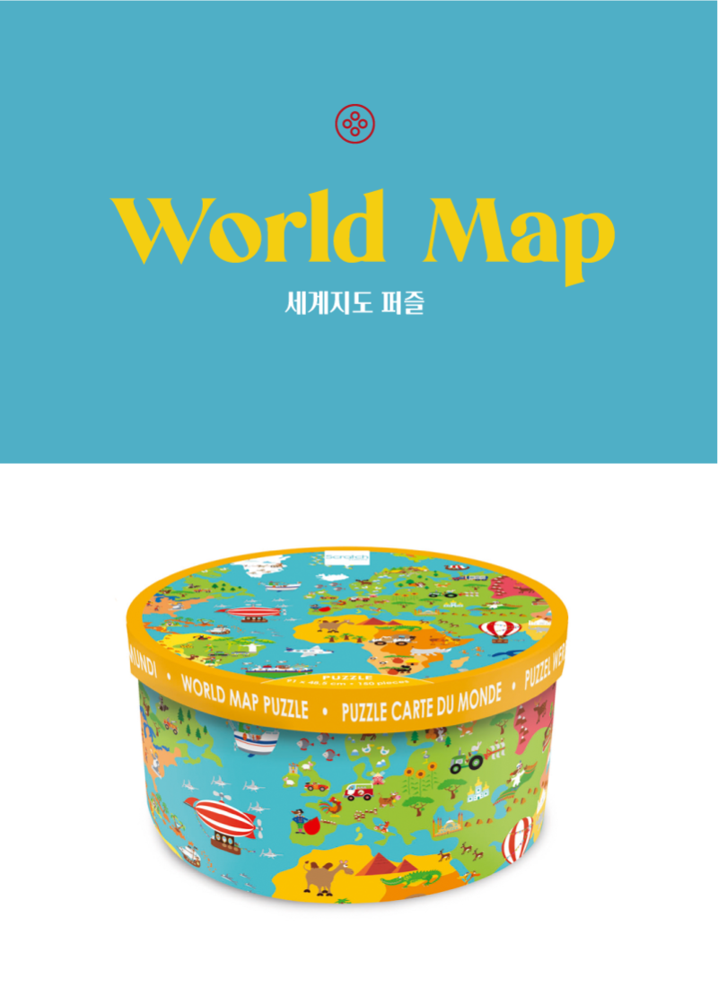 오픈특가)WORLD MAP PUZZLE