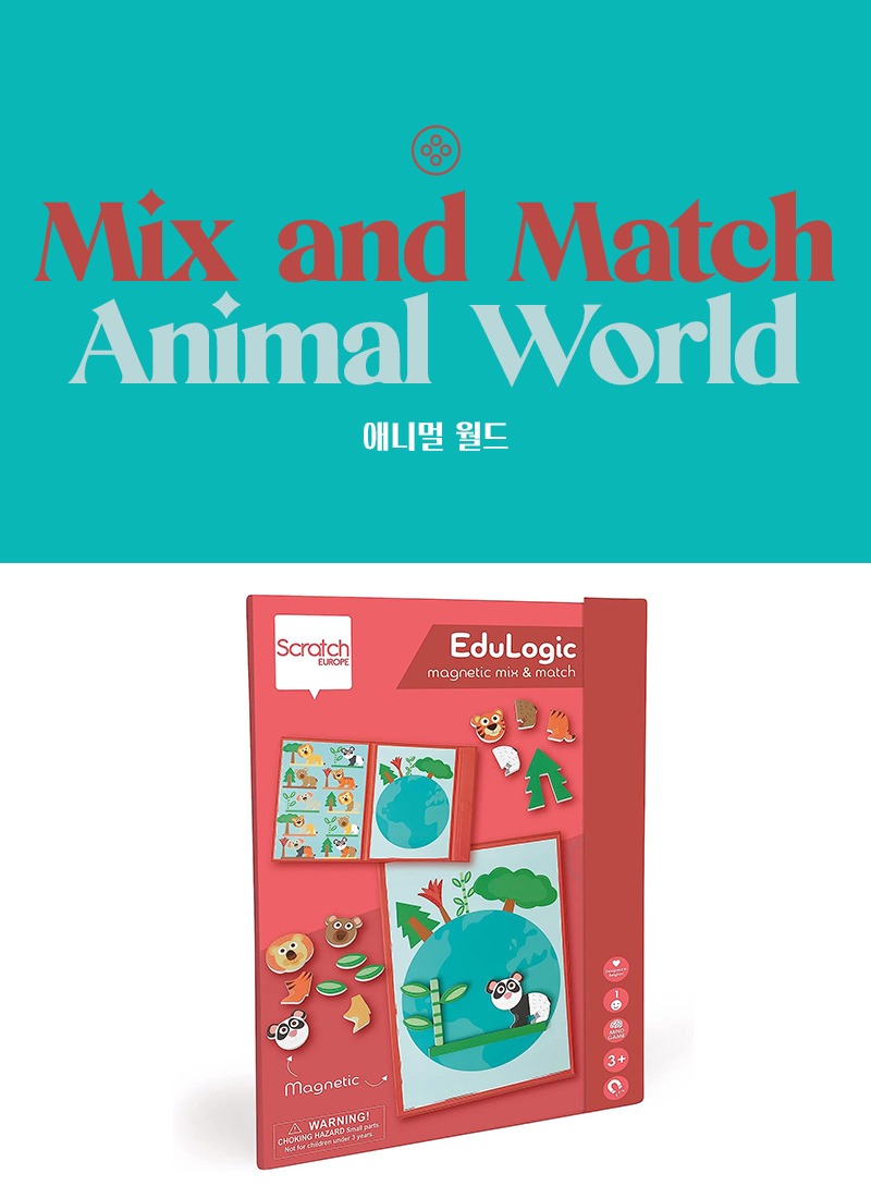 오픈특가)MIX AND MATCH - ANIMAL WORLD